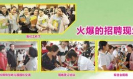 石家庄幼师爆料视频,揭秘幼儿园真实状况