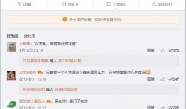 娱乐圈爆料回应方式,巧妙应对，维护形象