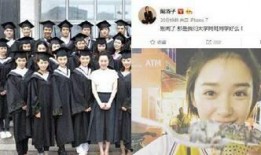 最近恋爱爆料新闻报道,浪漫瞬间引网友热议