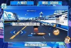 桃源剑阁爆料视频播放网站,揭秘神秘剑阁，带你领略武侠世界