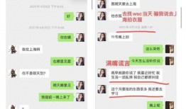 娱乐吃瓜君神仙曲子,揭秘神仙曲子背后的传奇故事