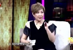 秦岚被朋友爆料了视频,好友揭露惊人真相