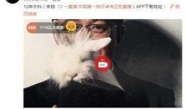 卓伟最新爆料曝光事件视频