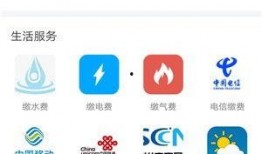 北京娱乐爆料电话查询系统,一键掌握最新娱乐资讯