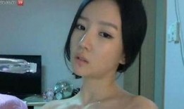 主播不雅视频在线观看,不雅视频在线观看引发社会关注