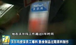 真人拍摄爆料视频网站