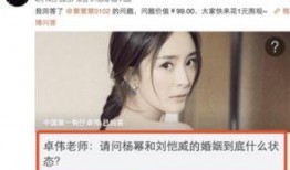 白黑cp圈内人爆料是哪一集,揭秘爆料背后的那一集