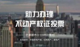 长沙春季爆料最新消息