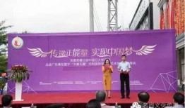 广东普宁新闻爆料,最新爆料揭示当地热点事件