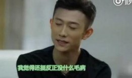 娱乐圈爆料张一山杨紫,娱乐圈旧情复燃引热议