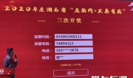 湖南新闻爆料有奖平台,全民参与，共创和谐社会
