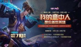 至尊宝爆料视频,独家幕后花絮大公开