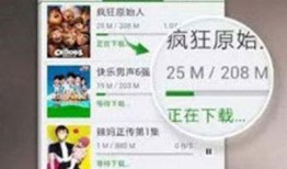 博哥自己爆料视频下载,揭秘幕后精彩瞬间