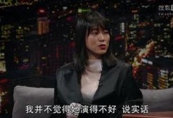 黄璐最近爆料新闻报道,揭秘娱乐圈不为人知的幕后真相