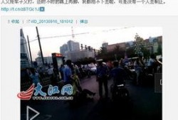 南昌爆料视频,现场直击事件真相