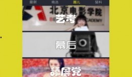 博哥自己爆料视频下载,揭秘幕后精彩瞬间