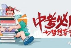 治水最新爆料消息视频,治水工程进展视频曝光，成效显著引关注