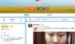真人拍摄爆料视频网站