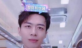 栗子哥老婆爆料视频,惊人内幕曝光