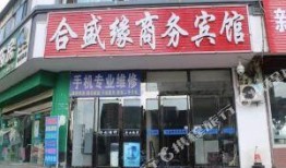 银川市饭店爆料案件最新,揭秘背后惊人真相