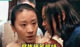 大娇爆料赵本山视频大全,赵本山经典视频大盘点
