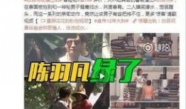 林子烨前任女友爆料视频,揭秘昔日恋情内幕