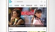 世界爆料视频下载软件,世界爆料视频下载软件深度解析