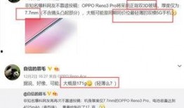 陈牧驰微博被爆料视频在线观看,在线观看引发网友热议