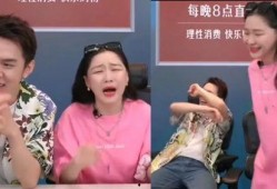 金靖八卦爆料视频播放大全,揭秘娱乐圈幕后故事