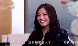 新闻主持爆料赵薇,新闻主持深度揭秘