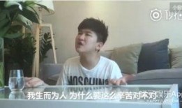 明星八卦大爆料最新天涯,明星八卦大爆料，天涯论坛最新热议！