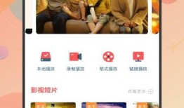 云清爆料视频最新版下载,揭秘幕后真相，深度解析事件始末