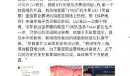 今日大新闻爆料模板图片,独家爆料，震撼事件即将揭晓！