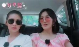 老妈爆料女儿视频播放全集,视频全集温情回顾
