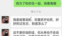 卓伟爆料吃瓜搞笑对话视频,吃瓜群众欢乐多