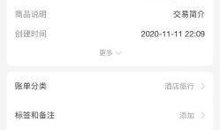 北京娱乐爆料电话查询系统,一键掌握最新娱乐资讯