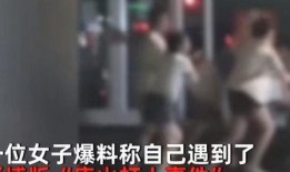 唐山友人爆料事件视频,真相与争议交织的视觉冲击