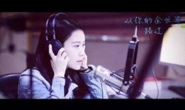 娱乐大爆料今天直播视频,直播揭秘明星幕后故事，精彩瞬间不容错过！