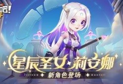 逃跑吧少年7月最新爆料,剧情反转再升级，悬念重重引期待
