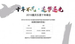 追梦逐光爆料视频,揭秘视频背后的精彩瞬间
