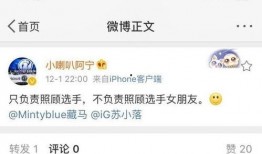 明星的朋友爆料录音视频,揭秘娱乐圈不为人知的秘密