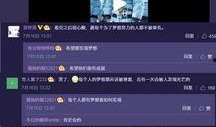 追梦逐光爆料视频,揭秘视频背后的精彩瞬间