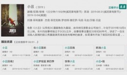 每天更新 在线观看,尽享在线观影盛宴