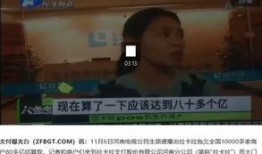 河南民生频道在线观看,实时在线观看，尽享精彩民生资讯