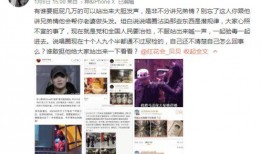 爆料娱乐圈又有孩子了,又有明星喜得贵子！