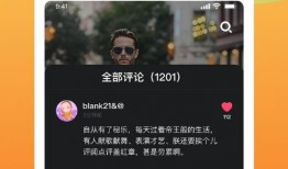 乐哥邻居爆料视频,一窥乐哥真实生活