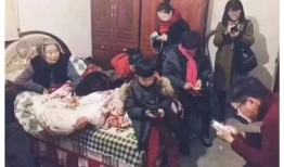 情癫大性手机在线观看,手机在线观看，重温经典爱情喜剧