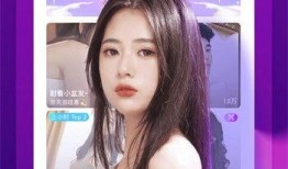 天真无鞋爆料视频下载,揭秘幕后故事与精彩瞬间