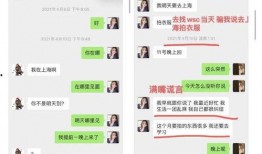 娱乐搬料吃瓜完整版
