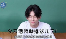 聂导直播爆料最新消息视频,最新消息视频深度解析